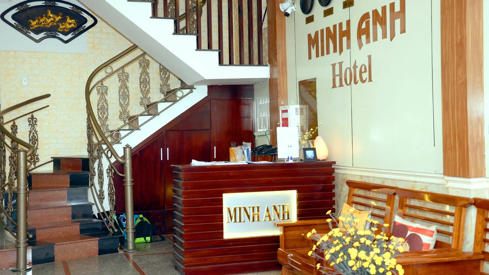 Minh Anh Hotel Ντα Νανγκ